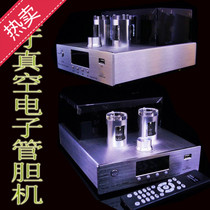 S amplifier home 6N1 bile preamp with amp tube preamp bile buffer HIFI power amplifier preamplifier