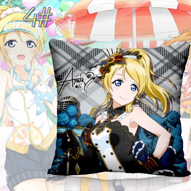 Coussin Manga - Ref 2687534 Image 17