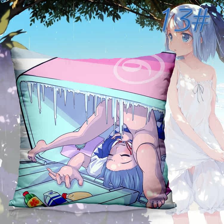 Coussin Manga - Ref 2687526 Image 26