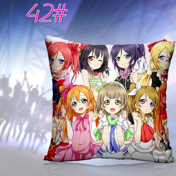 Coussin Manga - Ref 2687522 Image 55