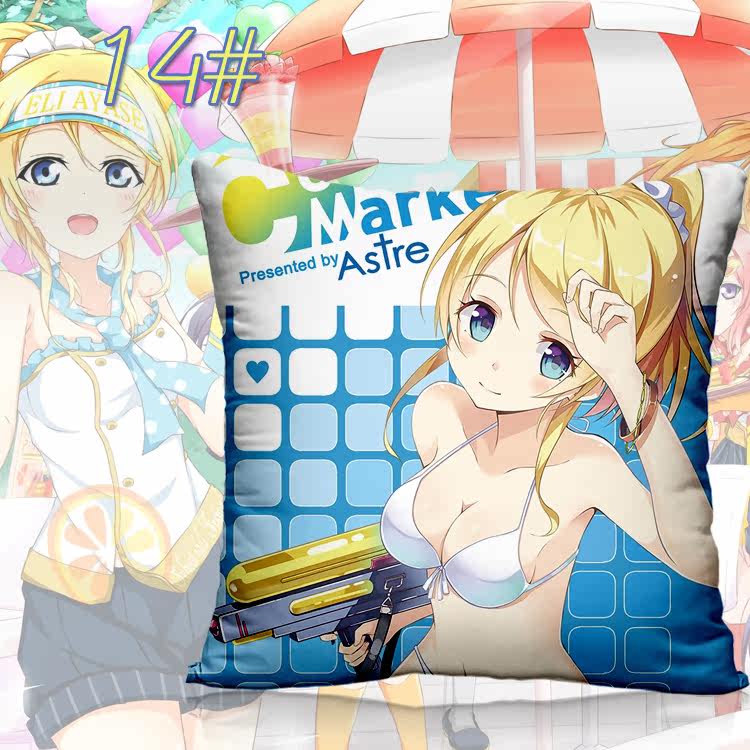 Coussin Manga - Ref 2687534 Image 27