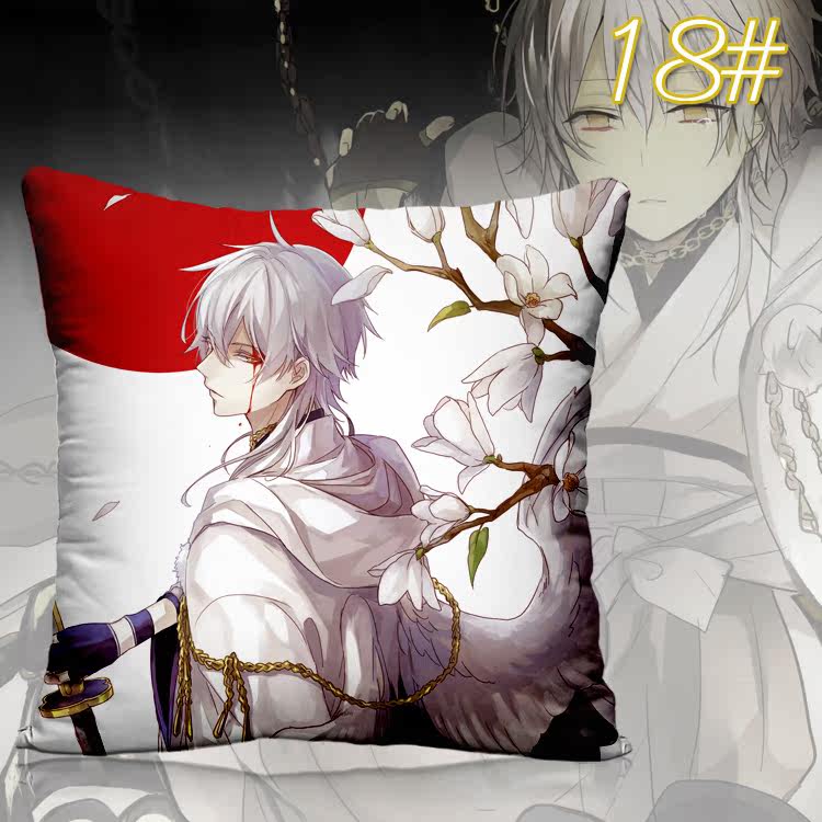 Coussin Manga - Ref 2687528 Image 31