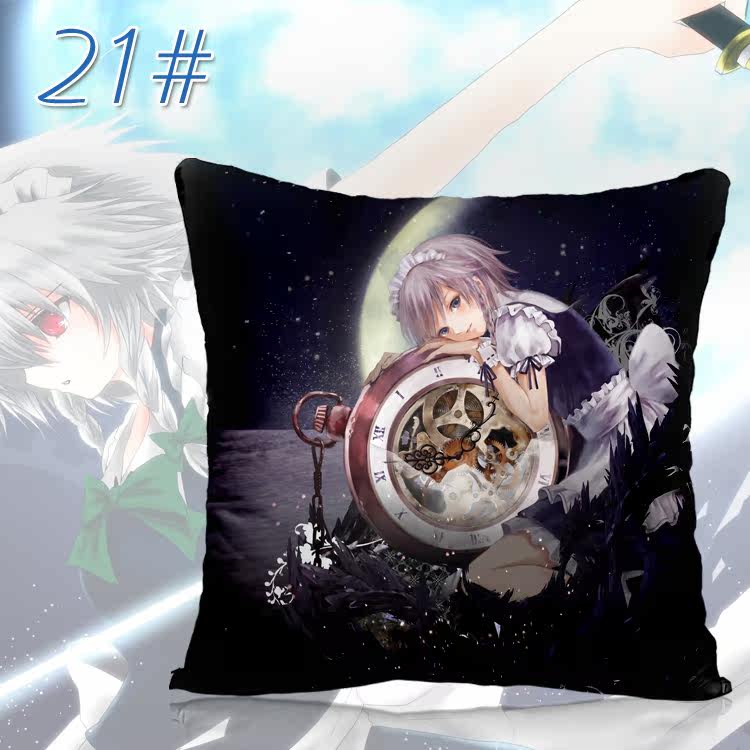Coussin Manga - Ref 2687533 Image 34