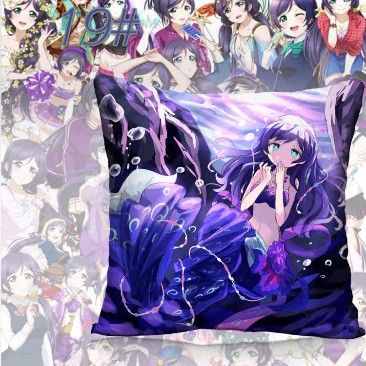 Coussin Manga - Ref 2687523 Image 32