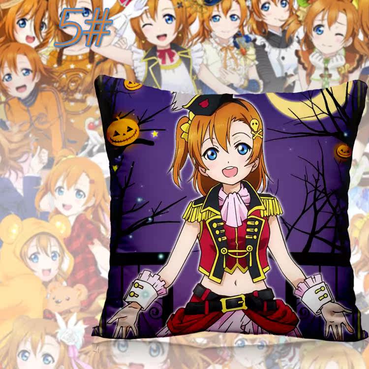 Coussin Manga - Ref 2687530 Image 18