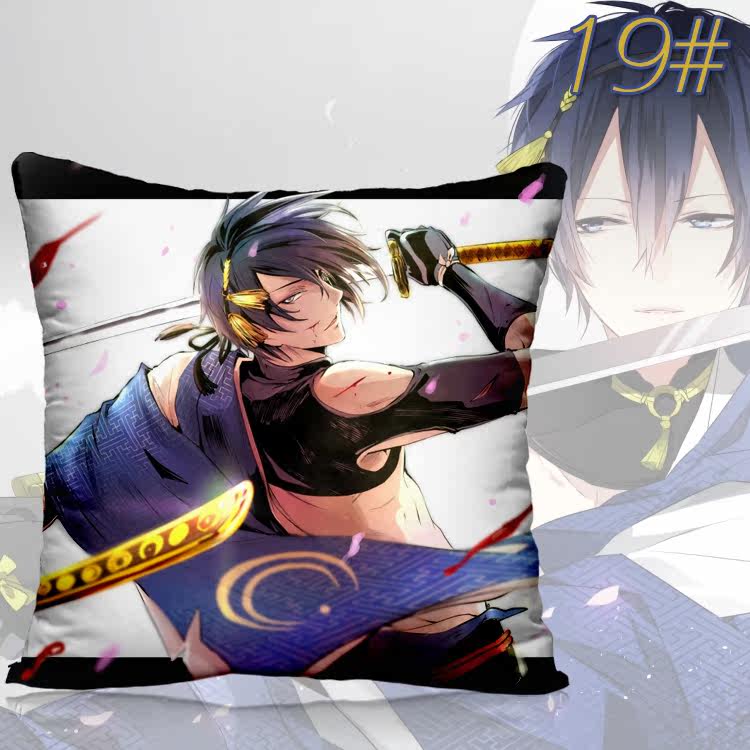 Coussin Manga - Ref 2687529 Image 33