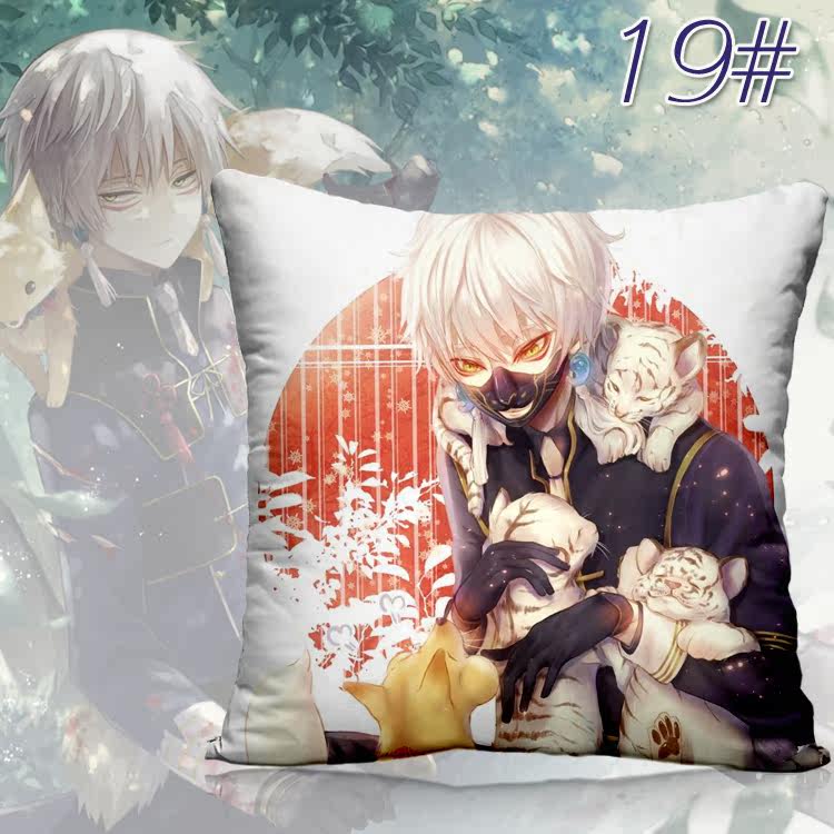 Coussin Manga - Ref 2687524 Image 32