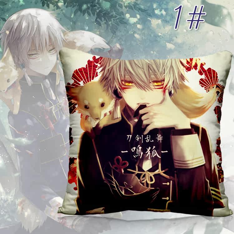 Coussin Manga - Ref 2687524 Image 14