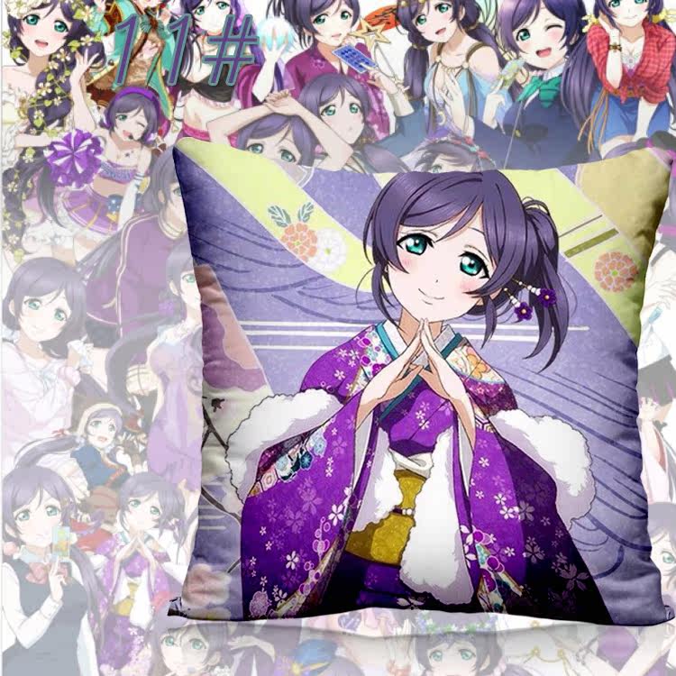 Coussin Manga - Ref 2687523 Image 24