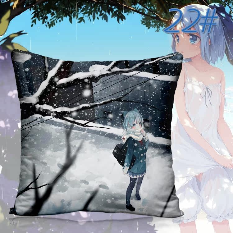 Coussin Manga - Ref 2687526 Image 34