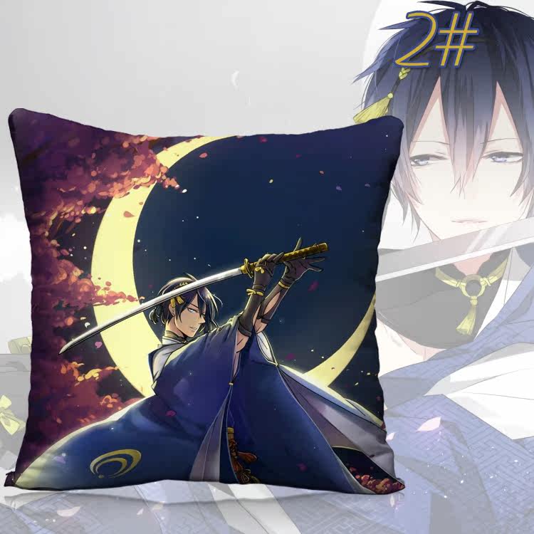 Coussin Manga - Ref 2687529 Image 16