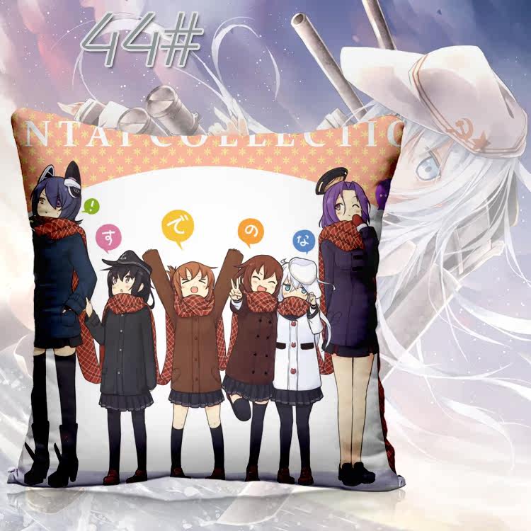 Coussin Manga - Ref 2687597 Image 57