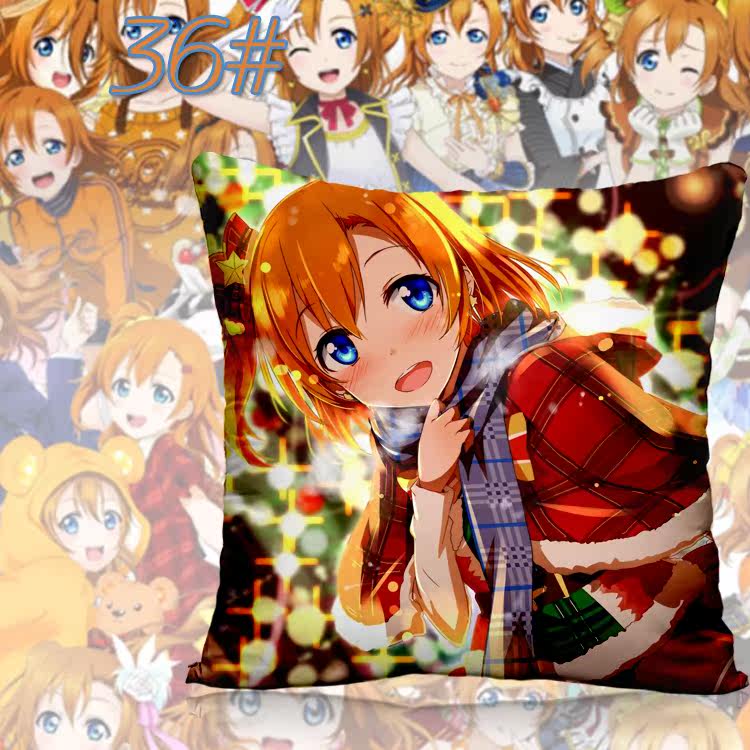 Coussin Manga - Ref 2687530 Image 49
