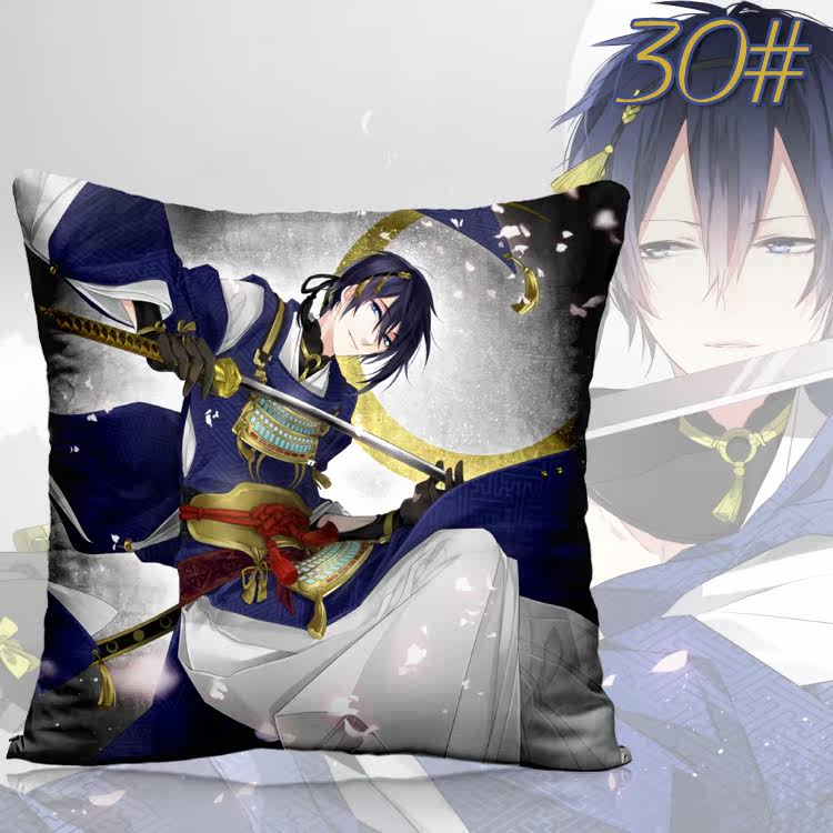 Coussin Manga - Ref 2687529 Image 44