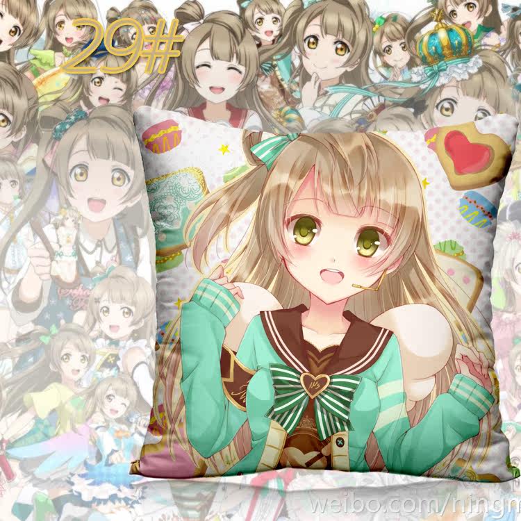 Coussin Manga - Ref 2687535 Image 42