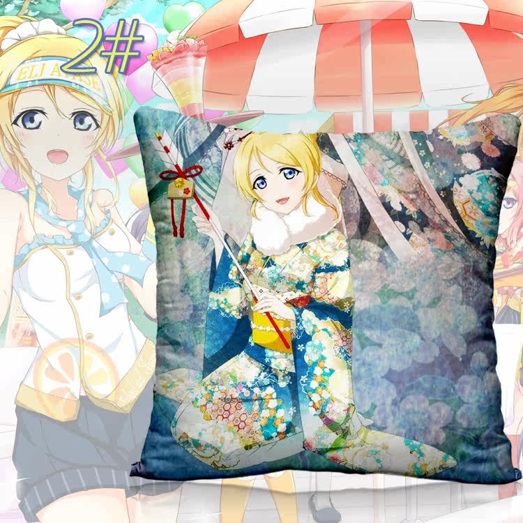 Coussin Manga - Ref 2687534 Image 15