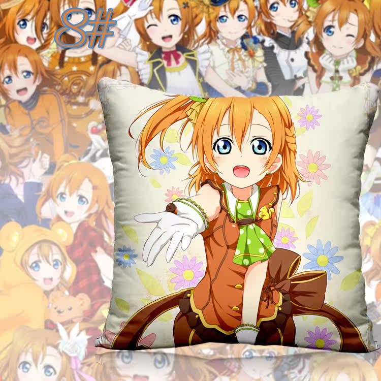 Coussin Manga - Ref 2687530 Image 21