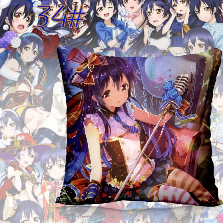 Coussin Manga - Ref 2687520 Image 47