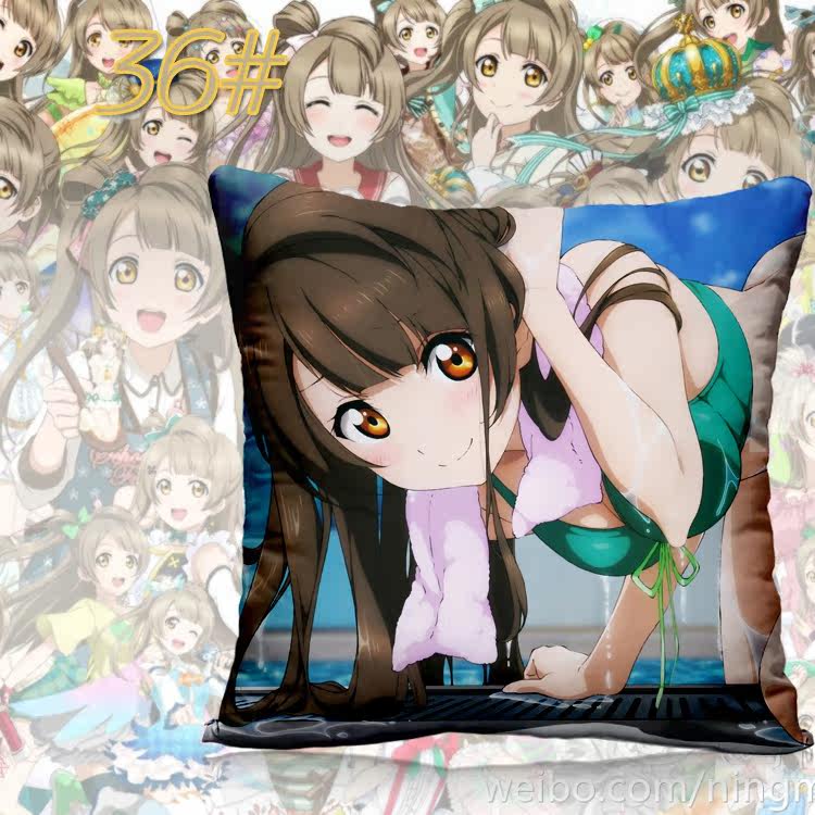 Coussin Manga - Ref 2687535 Image 49