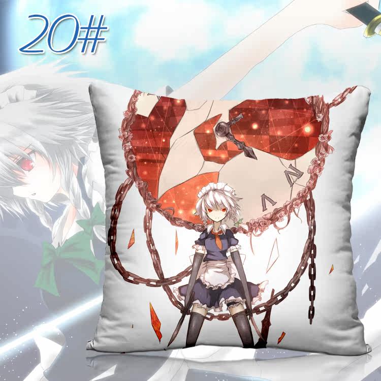 Coussin Manga - Ref 2687533 Image 33