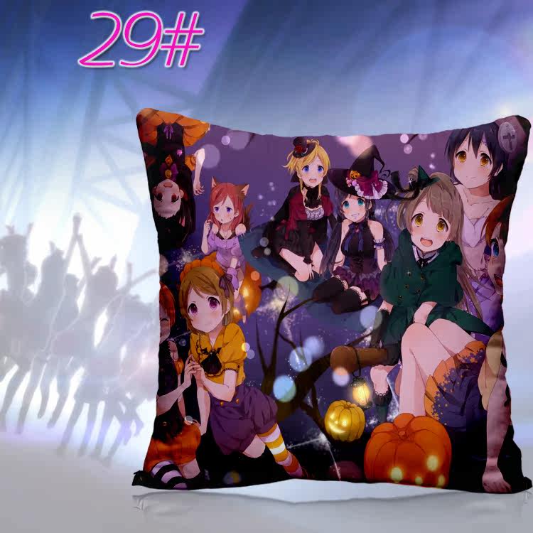 Coussin Manga - Ref 2687522 Image 42