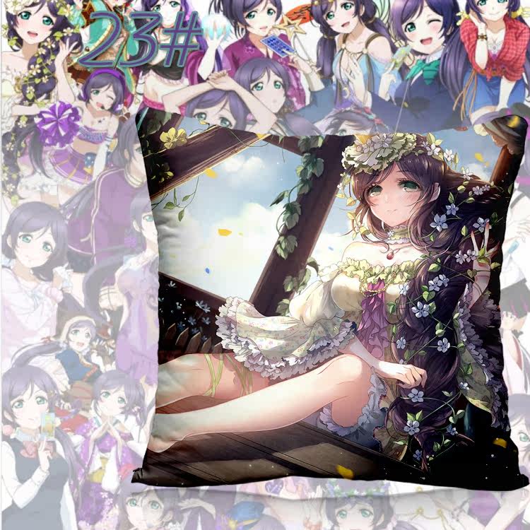 Coussin Manga - Ref 2687523 Image 36