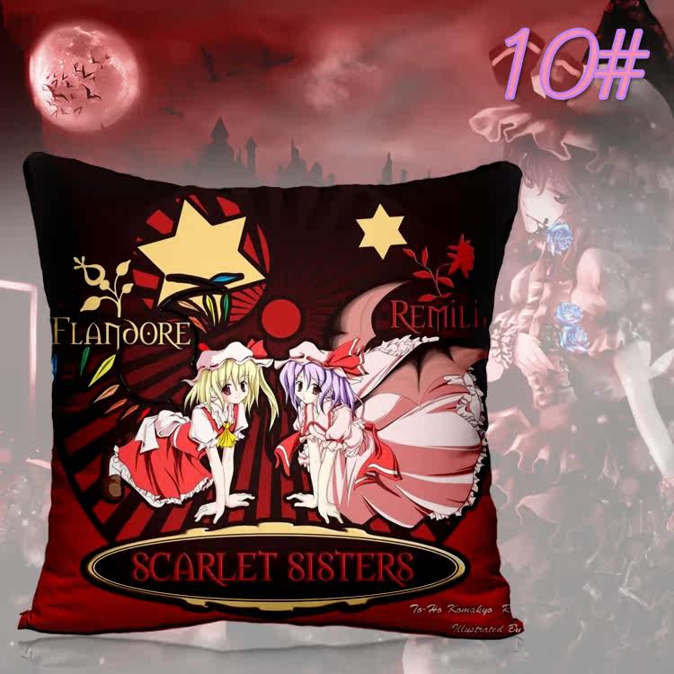 Coussin Manga - Ref 2687527 Image 23