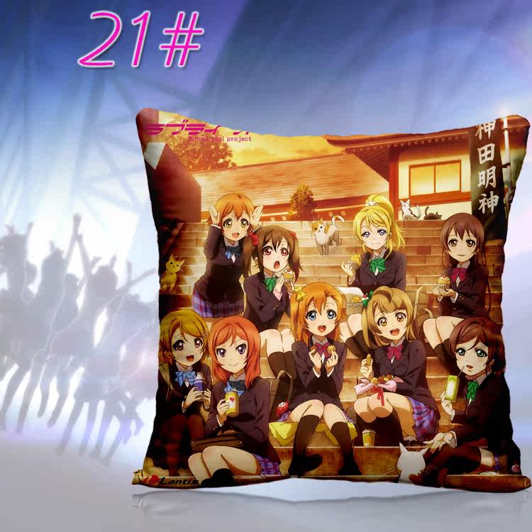 Coussin Manga - Ref 2687522 Image 34