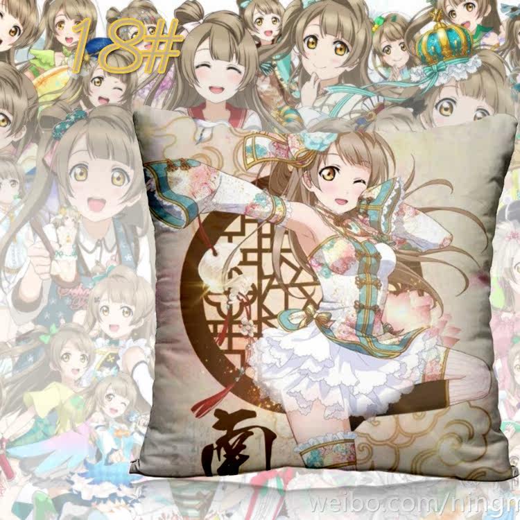 Coussin Manga - Ref 2687535 Image 31