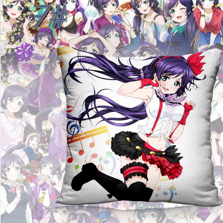 Coussin Manga - Ref 2687523 Image 20