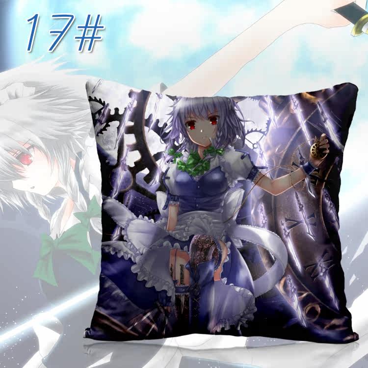 Coussin Manga - Ref 2687533 Image 30