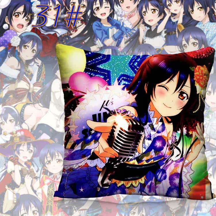 Coussin Manga - Ref 2687520 Image 44