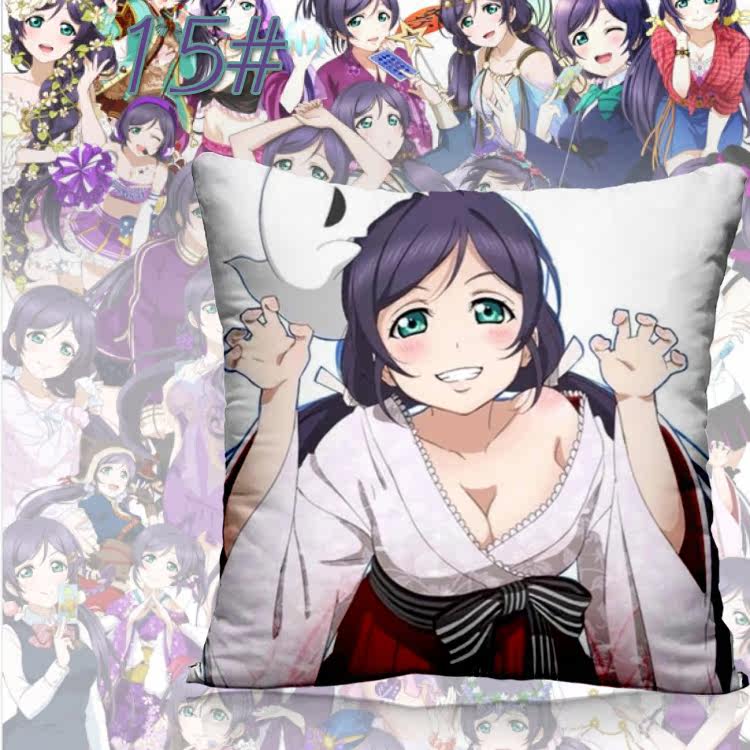 Coussin Manga - Ref 2687523 Image 28