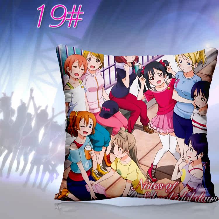 Coussin Manga - Ref 2687522 Image 32