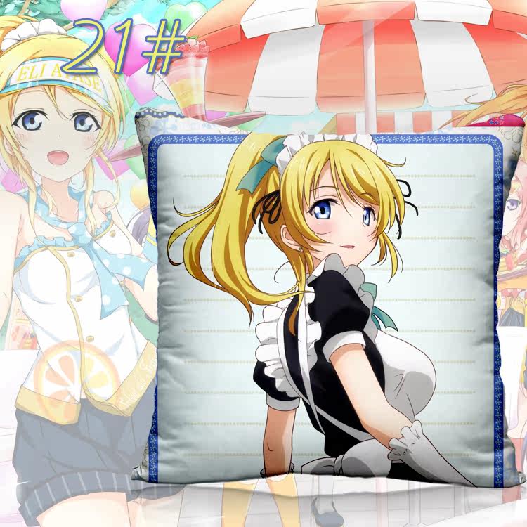 Coussin Manga - Ref 2687534 Image 34