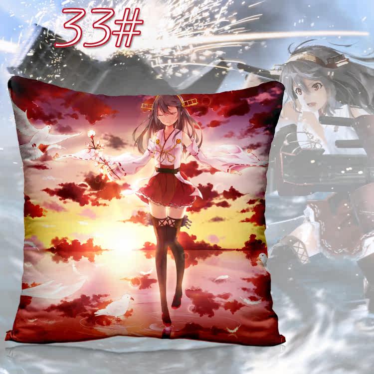 Coussin Manga - Ref 2687532 Image 46