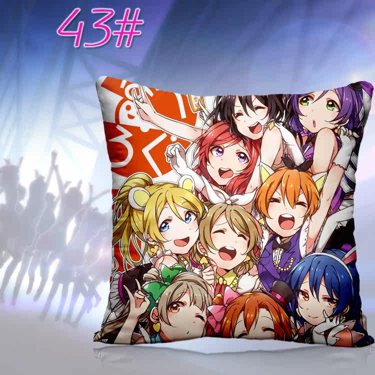 Coussin Manga - Ref 2687522 Image 56