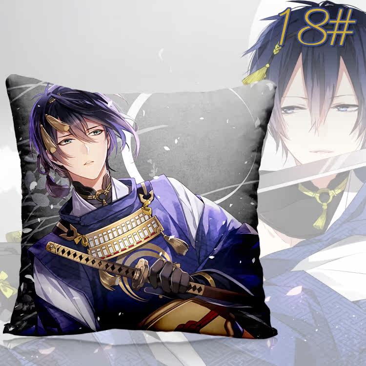 Coussin Manga - Ref 2687529 Image 32