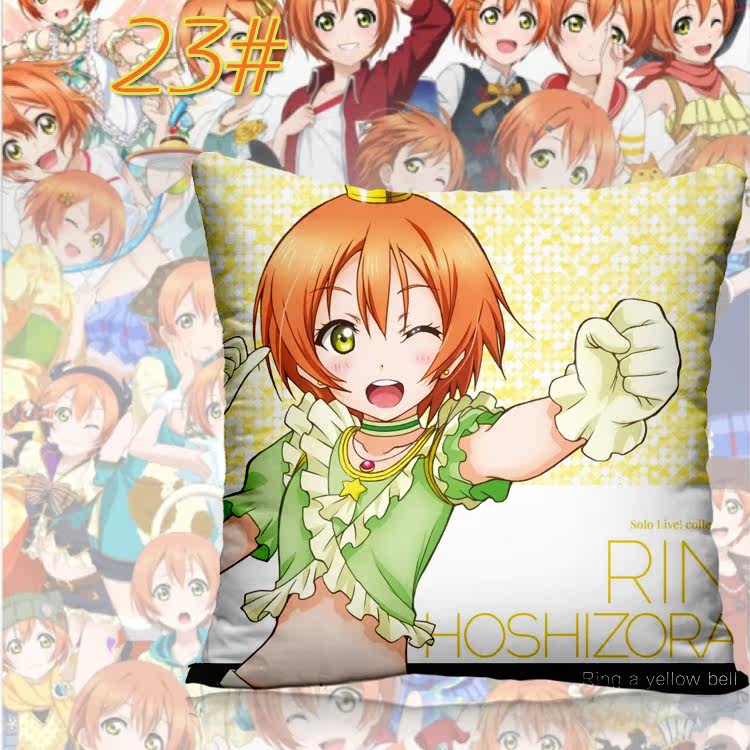 Coussin Manga - Ref 2687521 Image 36