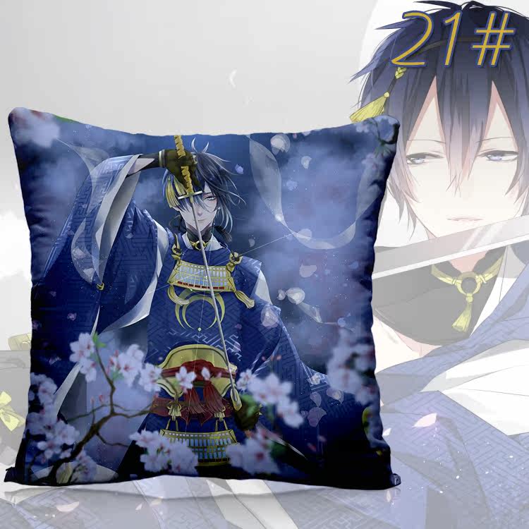 Coussin Manga - Ref 2687529 Image 35