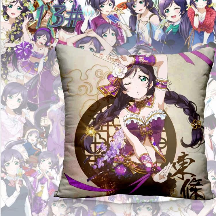 Coussin Manga - Ref 2687523 Image 26