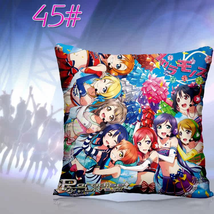 Coussin Manga - Ref 2687522 Image 58