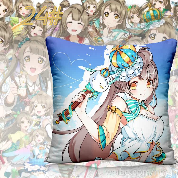 Coussin Manga - Ref 2687535 Image 37