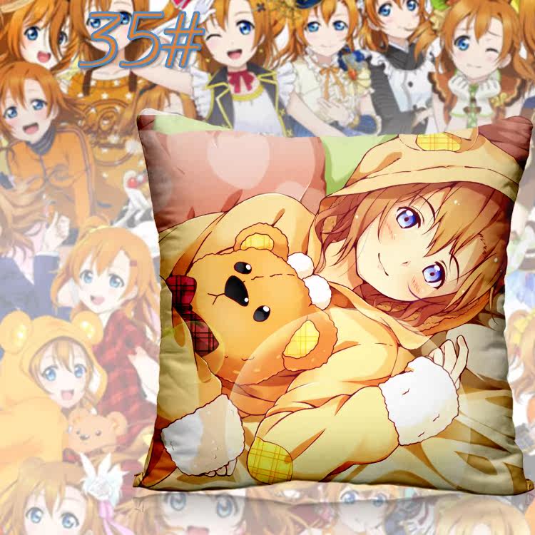 Coussin Manga - Ref 2687530 Image 48