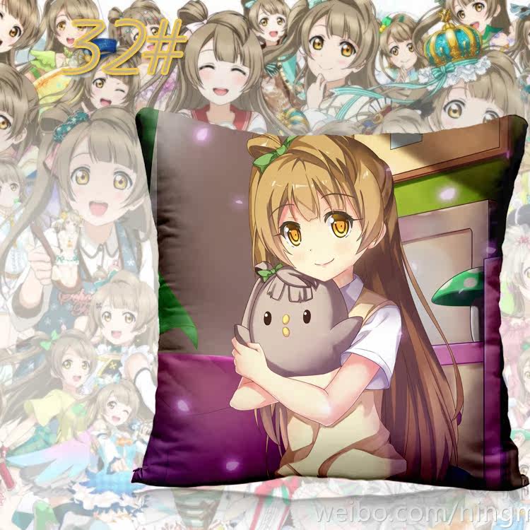 Coussin Manga - Ref 2687535 Image 45