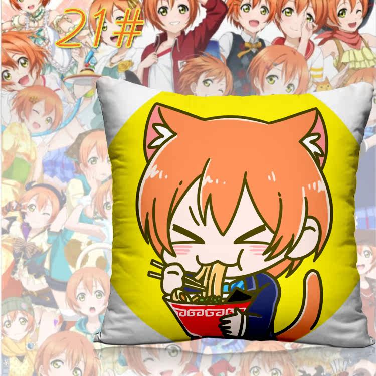 Coussin Manga - Ref 2687521 Image 34