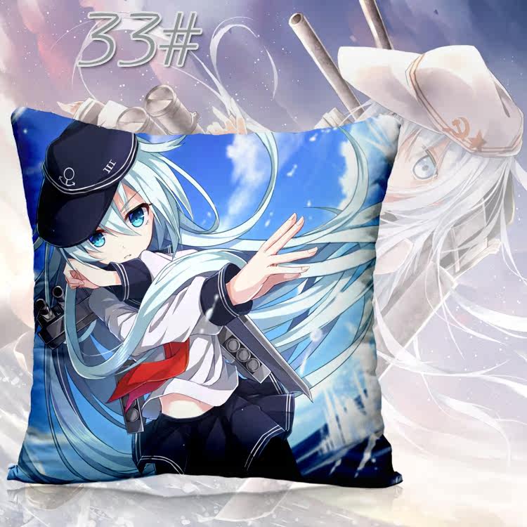 Coussin Manga - Ref 2687597 Image 46