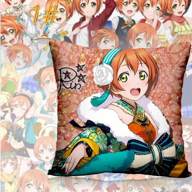 Coussin Manga - Ref 2687521 Image 14