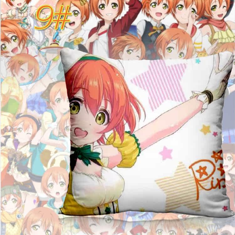 Coussin Manga - Ref 2687521 Image 22