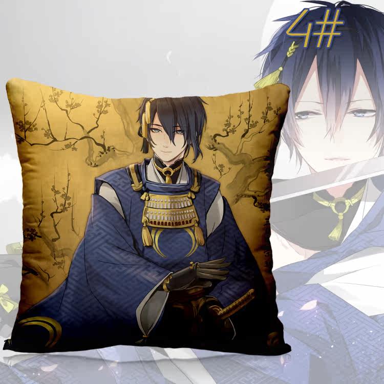 Coussin Manga - Ref 2687529 Image 18